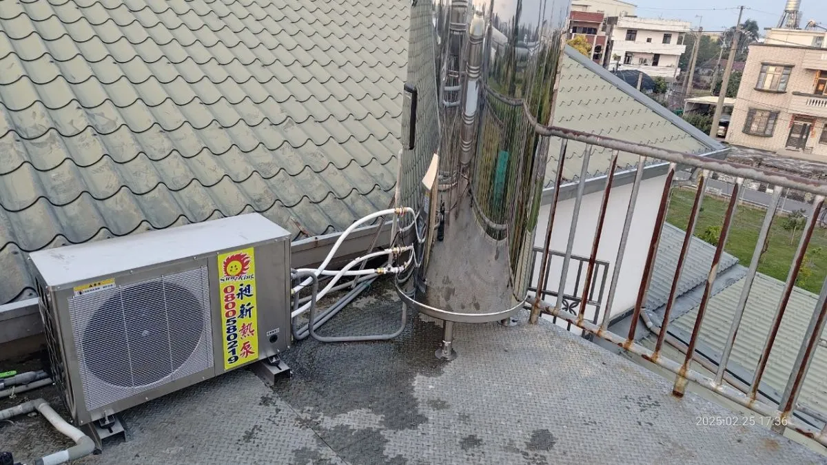 熱泵熱水器安裝