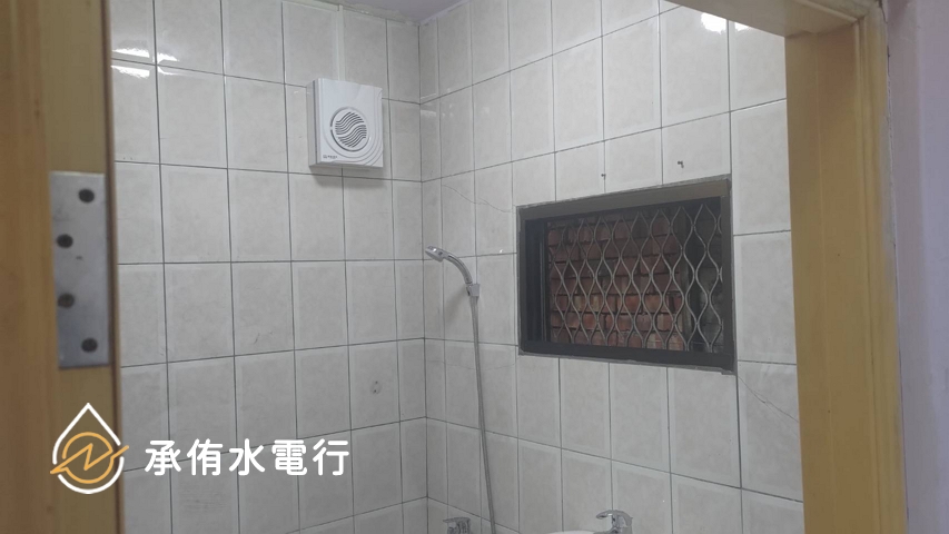 彰化浴室翻修-衛浴設備安裝/排風扇安裝